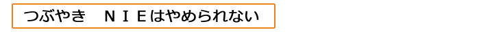 RFTeachers' [@yԂ₫@mhd͂߂Ȃz