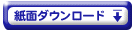 pdf/201007278595813.pdf