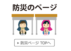 hЃy[W TOPy[W