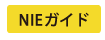 NIEKCh@wN̐搶